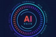 AI去重 让你轻松解决重复数据问题