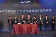 中科曙光与人工智能 探讨中科曙光在人工智能领域的发展与应用