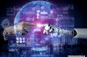 欧邦人工智能 领先技术的智能化解决方案