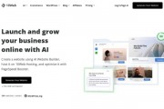 AI网页设计 如何使用AI技术进行网页设计