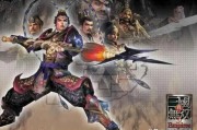 真三ai图 揭秘真三国无双ai系统的制作过程