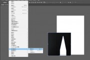 ai剪切蒙版 快速制作高质量蒙版的方法