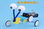 学习机器人手工 从零开始学习机器人手工制作技巧