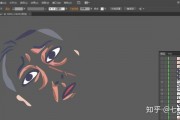 AI图像临摹技巧分享 让你轻松掌握AI图像临摹的技巧