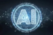 AI全称是什么 解析人工智能的全称