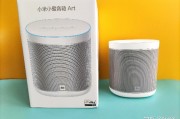 小米ai音箱音质怎么样 听听专家怎么说
