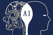 人工智能算法存在的问题 探讨AI算法的局限性与挑战