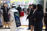 人工智能机器人银行 探讨未来银行发展趋势