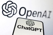 OpenAI考虑加入水印 保护知识产权的重要性
