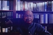 钱学森与人工智能：探索未来科技的融合之路