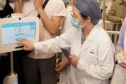 儿科医疗迎来新时代：人工智能在儿科诊疗中的应用