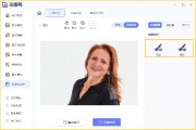 怎么用ai抠图 轻松学会ai抠图技巧