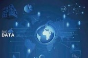 人工智能数据开发公司 专业为企业提供数据分析和挖掘服务