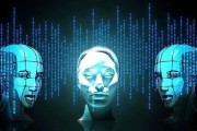 人工智能与人类意识 探讨人工智能对人类意识的影响和挑战