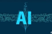 95ai 了解最新的AI技术平台