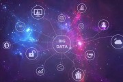 人工智能数据开发公司 探索人工智能在数据开发中的应用
