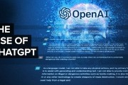 openAIlab现状 探索人工智能技术的未来