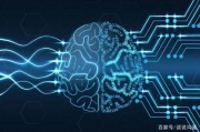 人工智能与意识的关系 探讨人工智能对人类意识的影响