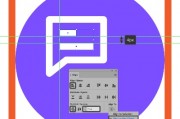 AI画图标 让AI帮你完成图标设计