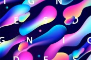 AI背景素材 美丽的背景图案，让你的设计更加出众