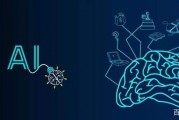 人工智能算法是指什么 深入解析人工智能算法的基本概念和应用