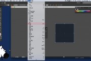AI如何快速改变图片尺寸 图片尺寸调整技巧