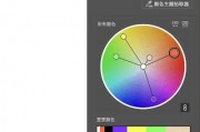 AI画板颜色 探究AI画板的色彩搭配和运用技巧