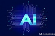 Java人工智能算法库 提高机器学习和人工智能的效率