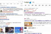 188ai为什么不能看了 分析188ai无法访问的原因和解决方法