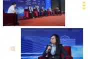 人工智能共享经济 探讨人工智能在共享经济中的应用
