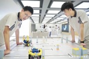 余杭区人工智能教育 打造未来教育新模式