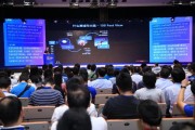 人工智能技术峰会视频全集 分享AI技术的最新成果
