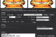 AI如何放大图片 图像放大技巧和工具介绍
