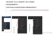 AI如何快速准确地量尺寸 掌握AI测量技巧