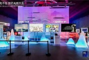ai400情艺中心 探索艺术与科技的融合之路