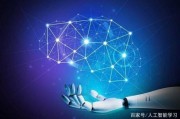 人工智能相处 如何让人工智能更好地服务人类