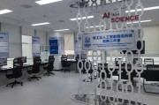 瑞士人工智能实验室：探索未来科技的前沿研究中心