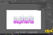 AI少女字幕 让你的视频更生动的字幕生成工具