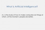 AI英文 探究人工智能英文相关知识