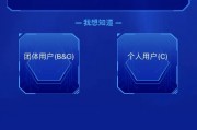 人工智能系统下载 了解人工智能系统的下载及安装方法