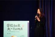 ann机器学习视频 掌握机器学习核心技术的最佳途径