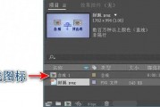ai合并图层的快捷键 轻松掌握ai图层合并技巧