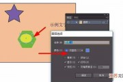 AI锁定图层 使用AI软件锁定图层的方法
