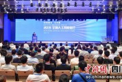 四川大学人工智能：开启智慧未来的新篇章