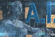 250ai 了解人工智能的新工具