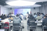广州人工智能培训班 提升职场竞争力的AI培训班