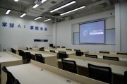 人工智能培训教育机构 选择合适的人工智能培训机构的建议