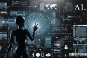 人工智能板块是什么 深入解析人工智能技术及应用领域