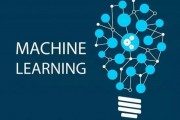 机器学习趋势策略 探索机器学习领域的新趋势和策略
