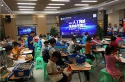 重庆人工智能技术平台课程 开启智能时代的学习之旅